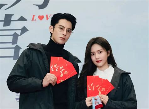 only for love chinese drama ep 1 eng sub|only for love dylan wang.